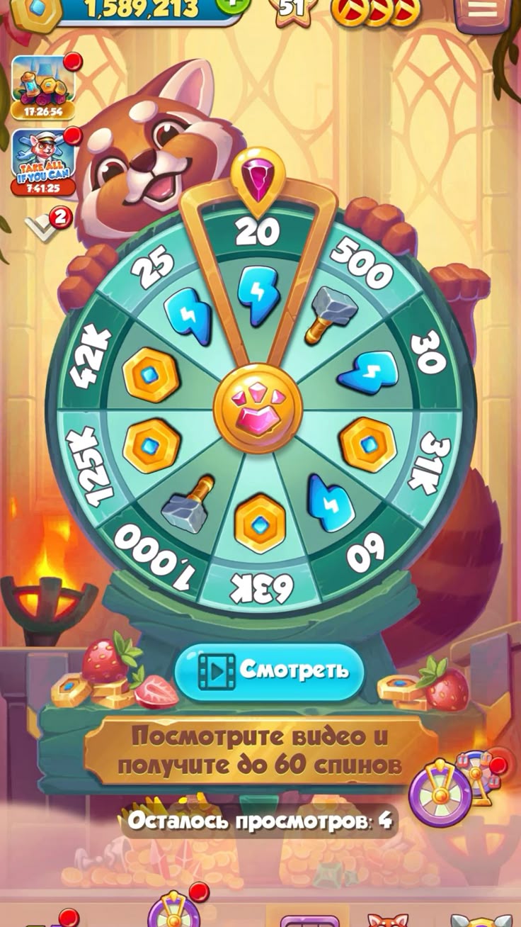Revolution Casino